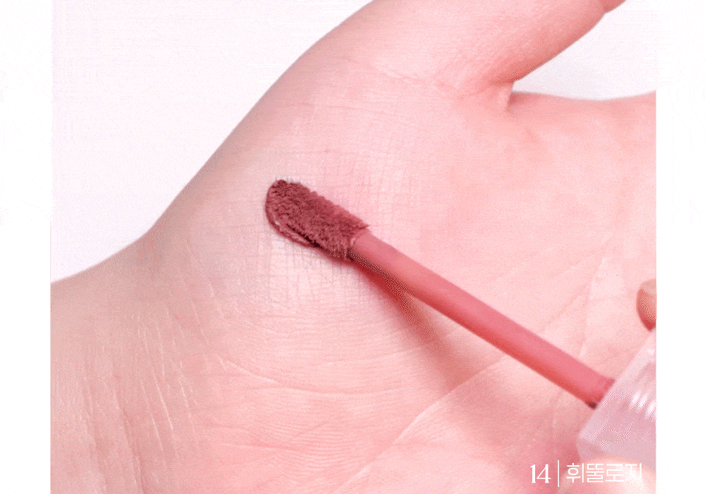 Peripera Over Blur Tint 3.5g