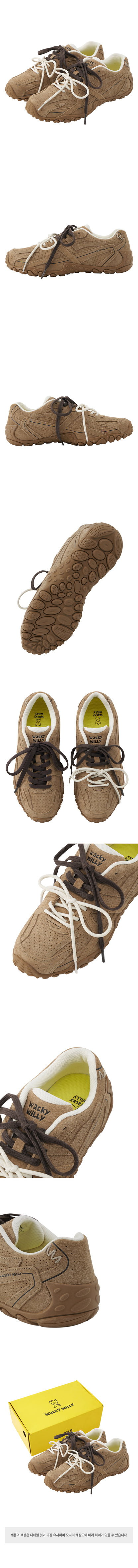 [AESPA Giselle’s Pick] WACKY WILLY Kite Sneakers (Camel)