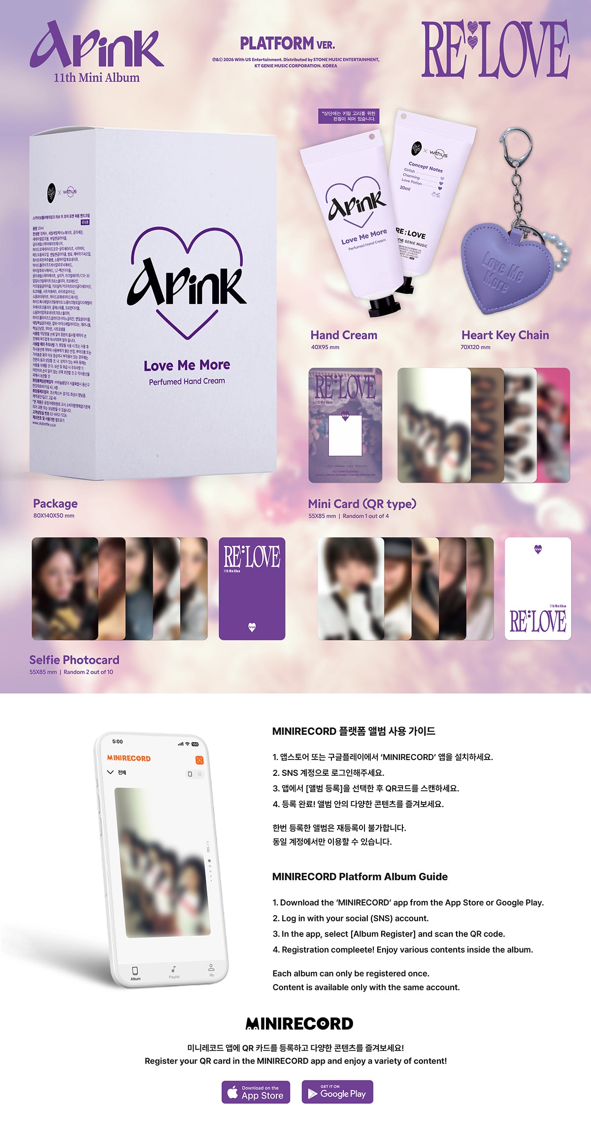 Apink - RE : LOVE / 11th Mini Album (Platform Ver.)