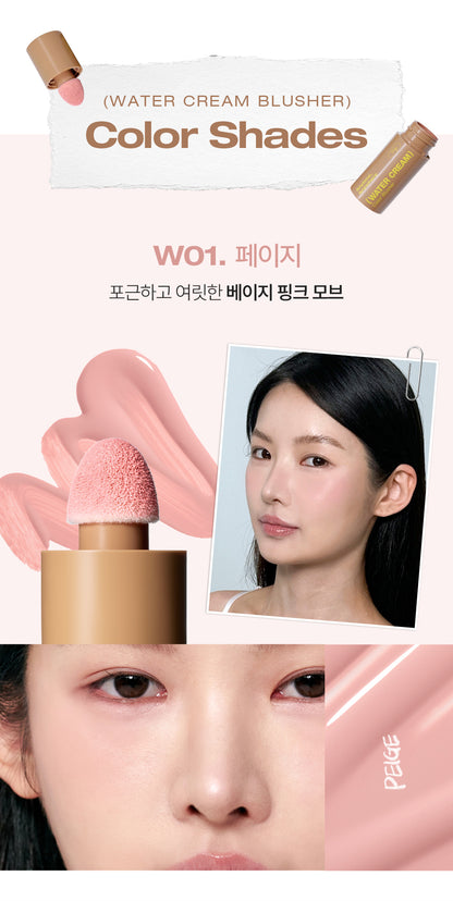 TOOQ Water Color Watercream & Liqream Blusher