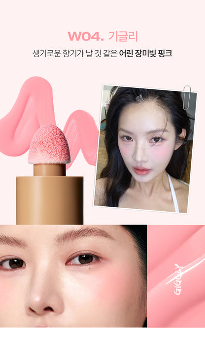 TOOQ Water Color Watercream & Liqream Blusher
