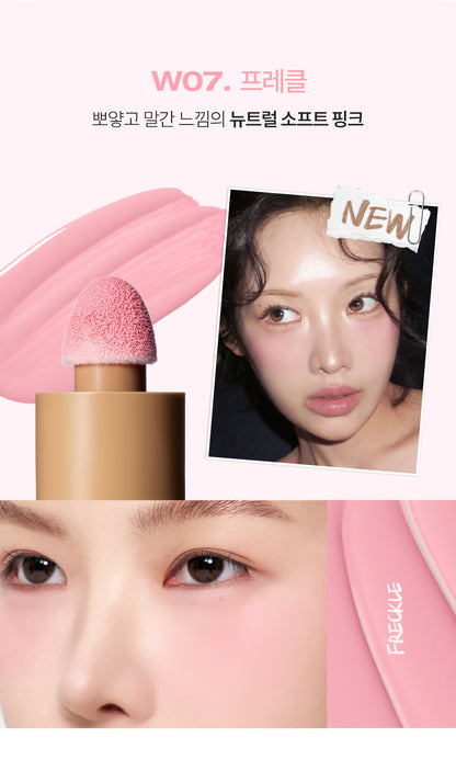 TOOQ Water Color Watercream & Liqream Blusher