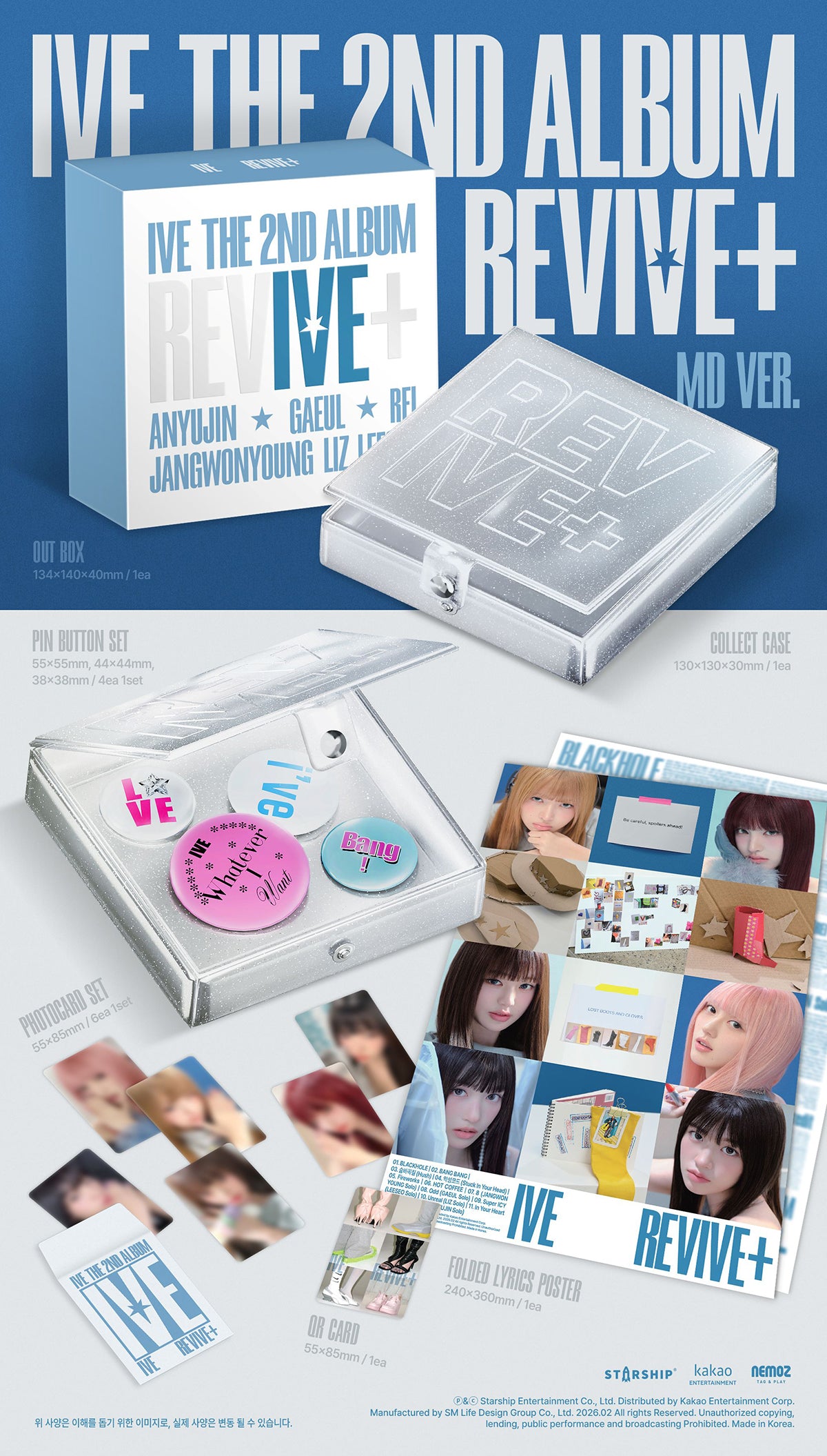 IVE - REVIVE+ / 2ND ALBUM (MD ver.) (LIMITED EDITION)
