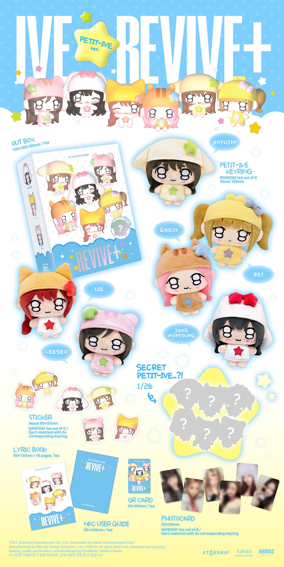 IVE - REVIVE+ / 2ND ALBUM (PETIT-IVE ver.) (LIMITED EDITION) - Random Version
