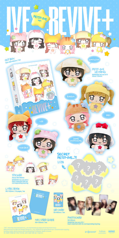 IVE - REVIVE+ / 2ND ALBUM (PETIT-IVE ver.) (LIMITED EDITION) - Random Version