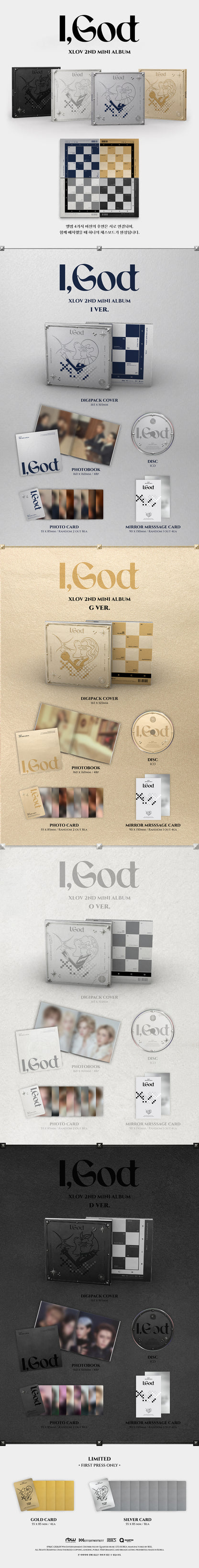XLOV - I,God / 2ND MINI ALBUM