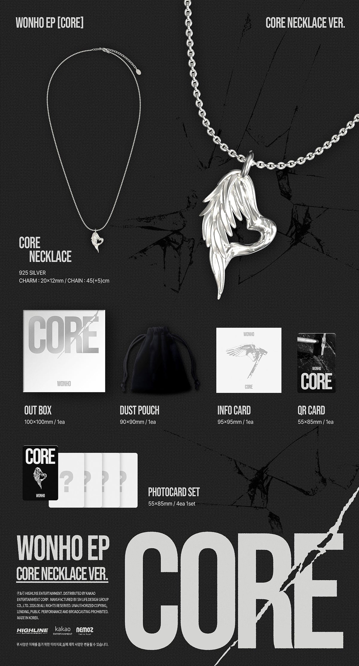 MONSTA X WONHO - CORE / EP ALBUM (CORE NECKLACE ver.)