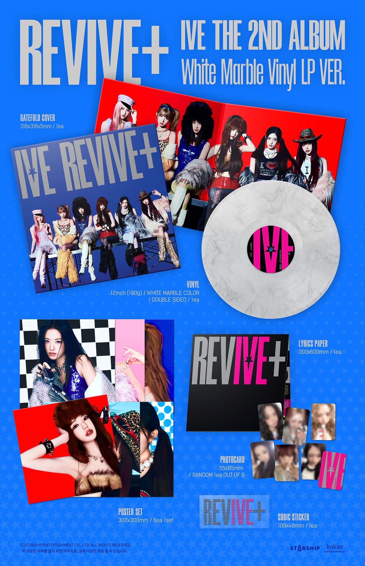 IVE - THE 2ND ALBUM REVIVE+ (White Marble Vinyl LP Ver.)