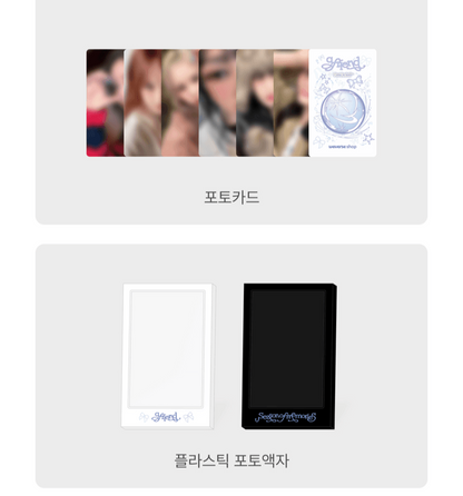 GFRIEND - 'Season of Memories' Special Album (with Gifts)