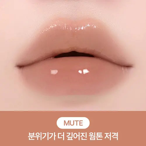 Peripera Mood Glowy Tint with Gift (+Pudding Mallang Keyring & Sticker)