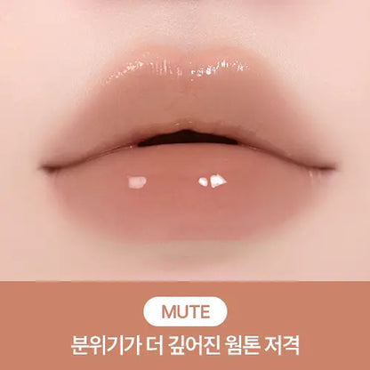 Peripera Mood Glowy Tint with Gift (+Pudding Mallang Keyring & Sticker)