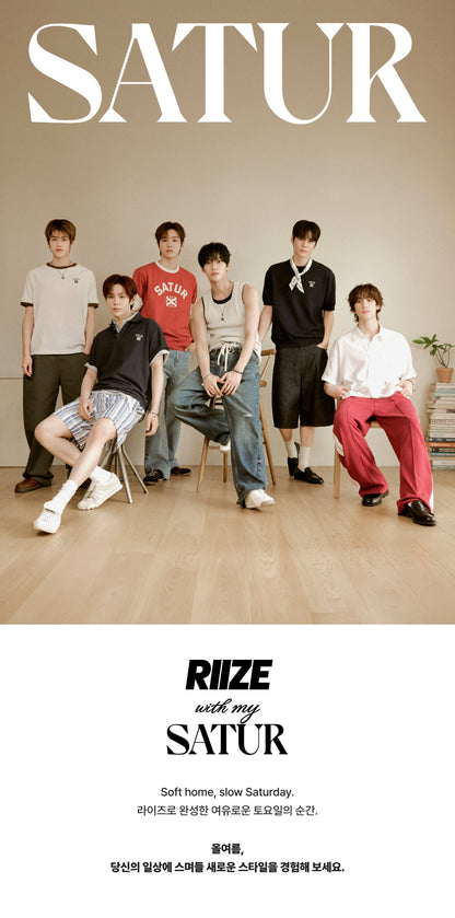 [Riize X Satur] 26 Summer  Supima Basic Crew Neck Short Sleeve T-shirt