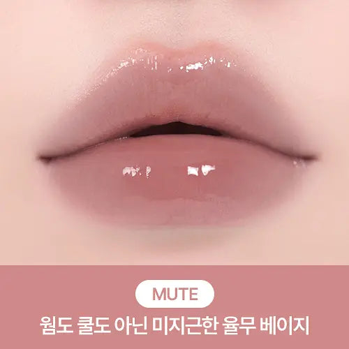 Peripera Mood Glowy Tint with Gift (+Pudding Mallang Keyring & Sticker)