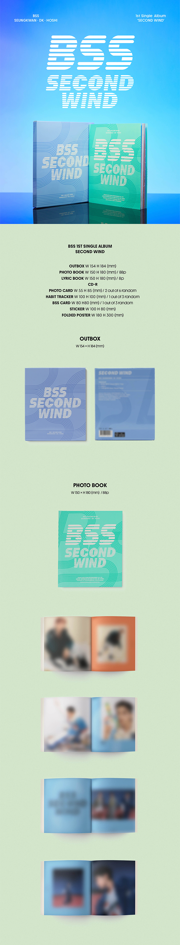 SEVENTEEN BSS - 'SECOND WIND' 부석순 1st Single Album