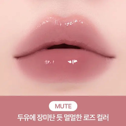 Peripera Mood Glowy Tint with Gift (+Pudding Mallang Keyring & Sticker)