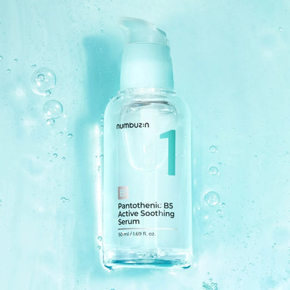 NUMBUZIN - No. 1 Pantothenic B5 Active Soothing Serum 50ml