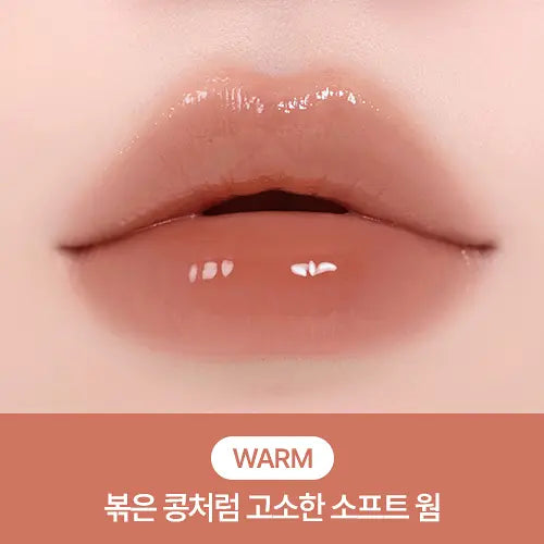 Peripera Mood Glowy Tint with Gift (+Pudding Mallang Keyring & Sticker)