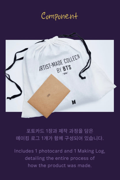 BTS JIMIN WITH YOU HOODY - ARTIST MADE COLLECTION