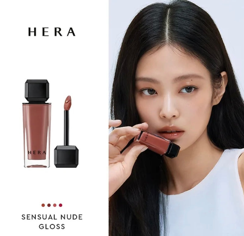 (Hera) Sensual Nude Lip Gloss