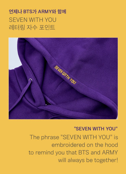 BTS JIMIN WITH YOU HOODY - ARTIST MADE COLLECTION