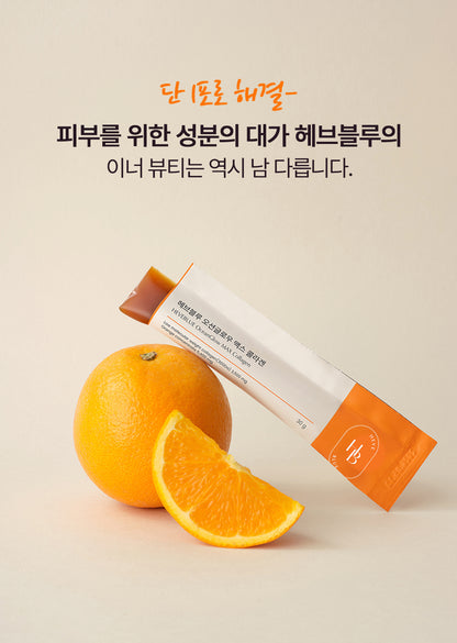 HEVEBLUE OCEAN GLOW MAX COLLAGEN (1 BOX / 14 EA)