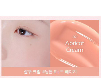 [NCT Jeno Pick] A'pieu Juicy Pang Bare Cream Blush Mini