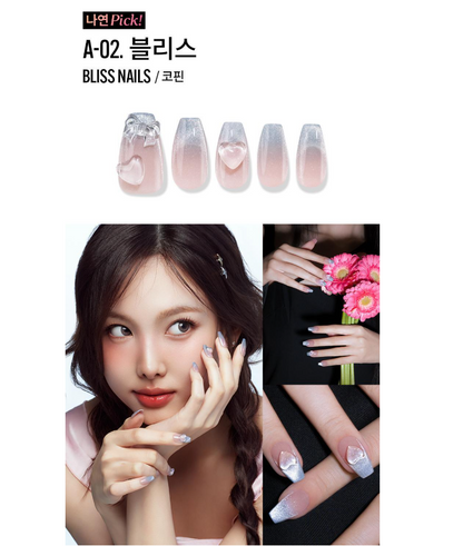 [Twice Nayeon Pick] Fingersuit Nail Tip Collection