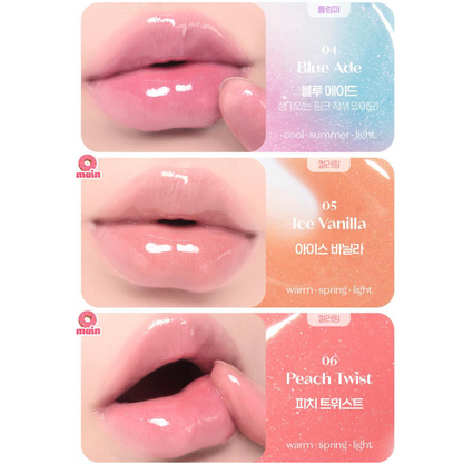 Etude Sugar Coloring Jelly Balm 9g