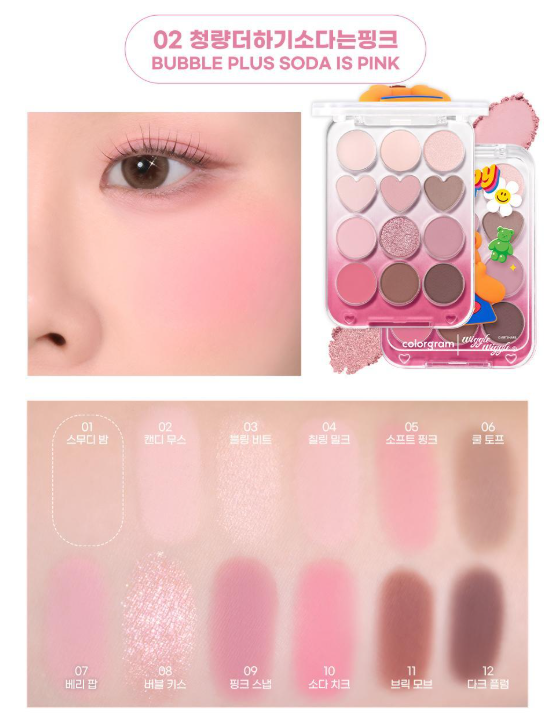 [Wiggle Wiggle Collaboration] Colorgram Pin Point Eyeshadow Palette