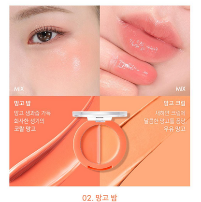 [Ive Wonyoung Pick]  Amuse Lip and Cheek Healthy Balm