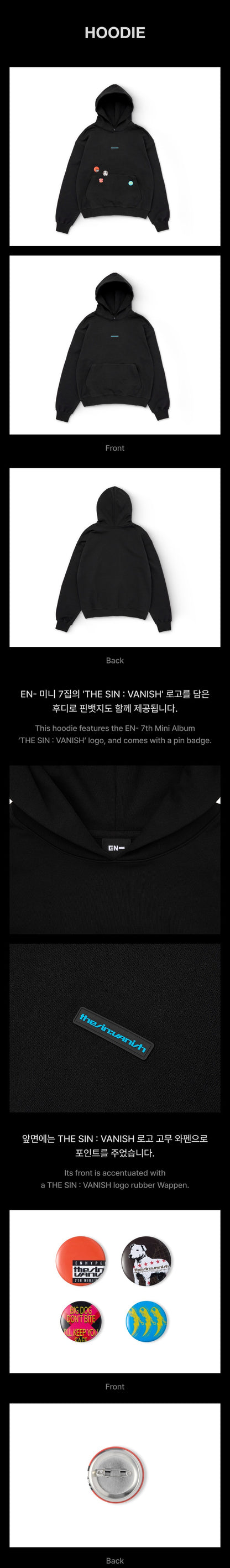 ENHYPEN 'THE SIN : VANISH' Official Merch
