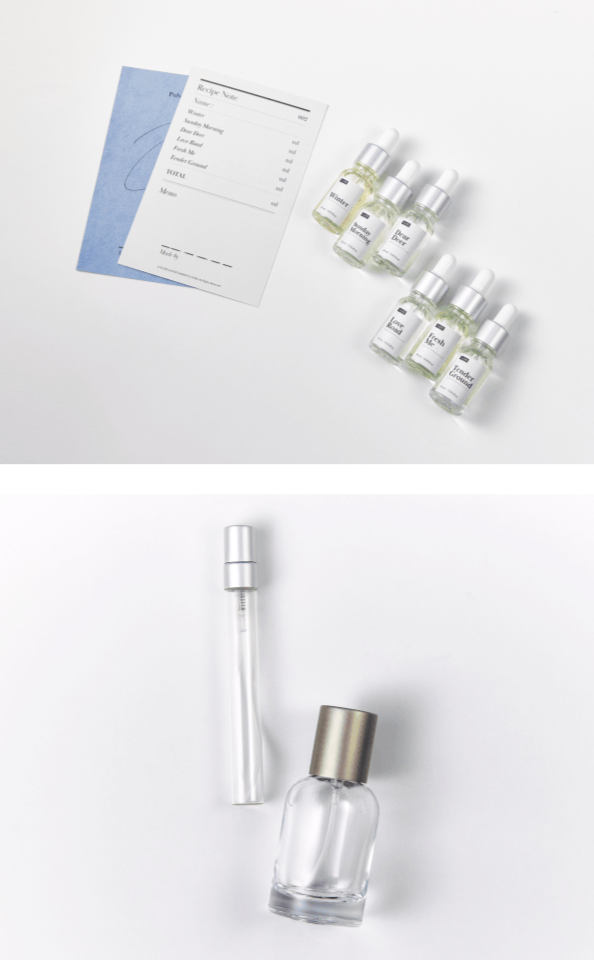 SEVENTEEN Joshua - Artist-Made Collection - Pulse-Pause Perfume DIY Kit