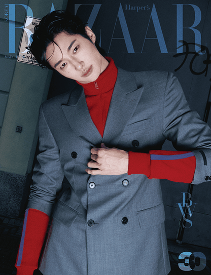 BYEON WOO SEOK - Harper's BAZAAR March 2026 Magazine