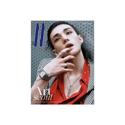 STRAY KIDS HYUNJIN - W MAGAZINE SEPTEMBER 2026
