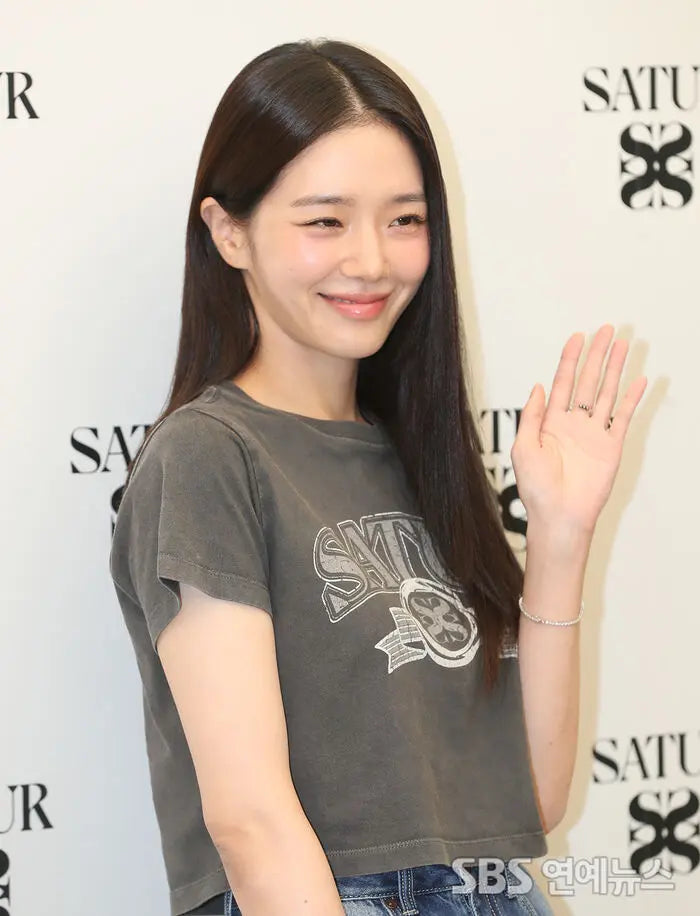 [Park Gyu-young Pick] Satur Arch Logo Pigment Washed Short Sleeve T-Shirt