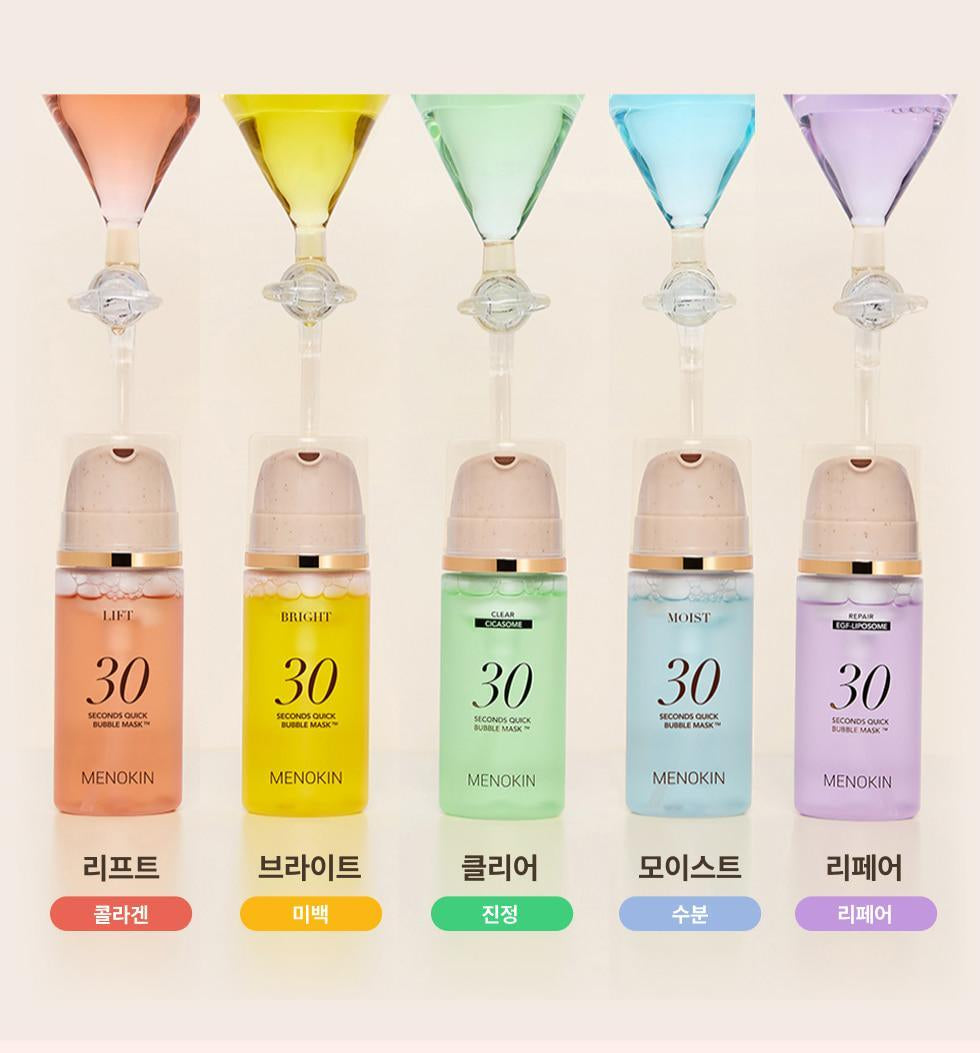 [Park Bo-young Pick] Menokin 30-Second Quick Bubble Masks