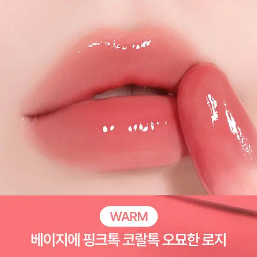 Peripera Mood Glowy Tint with Gift (+Pudding Mallang Keyring & Sticker)