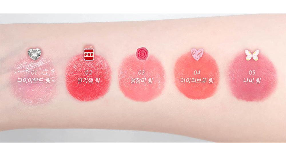 [Ive Wonyoung Pick]  Amuse Ring Lip Balm 0.9g