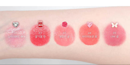 [Ive Wonyoung Pick]  Amuse Ring Lip Balm 0.9g