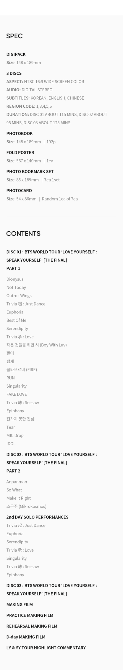 BTS [2025 FESTA] BTS WORLD TOUR ‘LOVE YOURSELF : SPEAK YOURSELF’ [THE FINAL] DVD