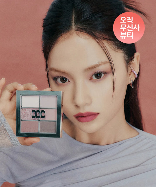 Odd Type Mute Sleek Eye Palette 3-piece set