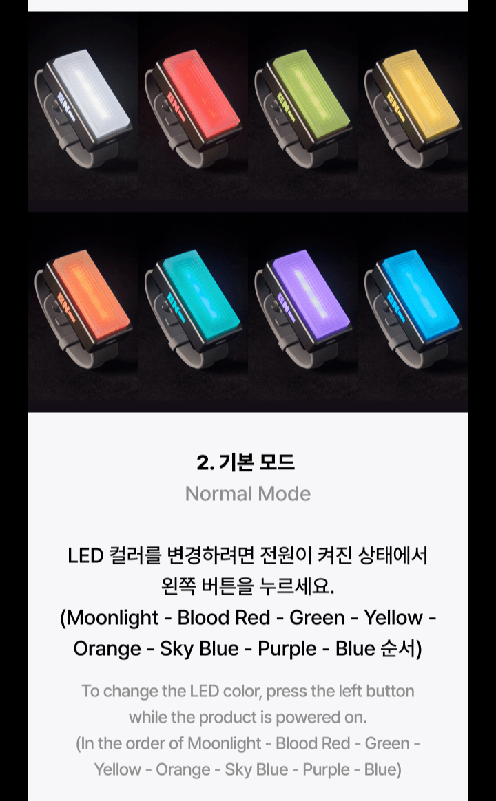 ENHYPEN - OFFICIAL LIGHT BAND AND LIGHTSTICK Ver. 2 (Latest Version)