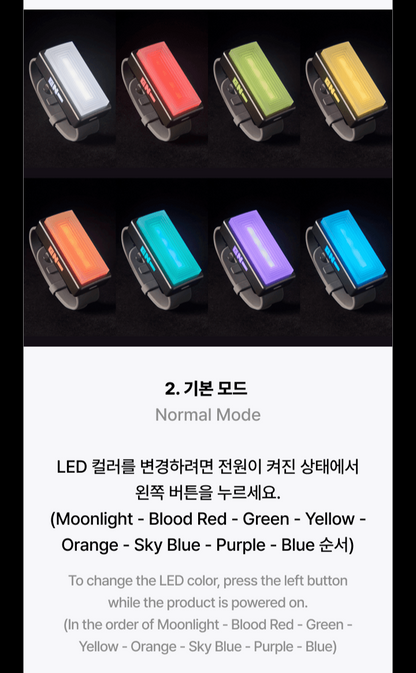 ENHYPEN - OFFICIAL LIGHT BAND AND LIGHTSTICK Ver. 2 (Latest Version)