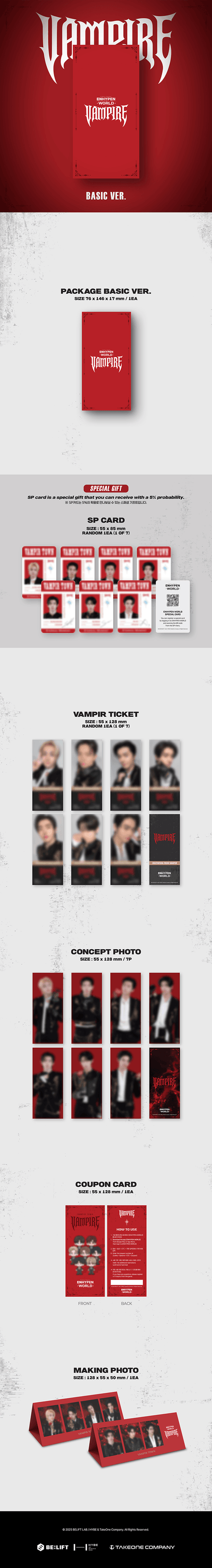 [ENHYPEN WORLD COUPON CARD COLLECTION] VAMPIRE BASIC ver.
