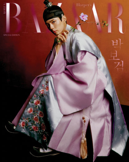 HARPER'S BAZAAR - Park Bogum - Hanbok Wave Special Edition Magazine [2025]