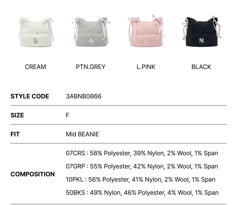 MLB 26FW Ribbon Meow Beanie