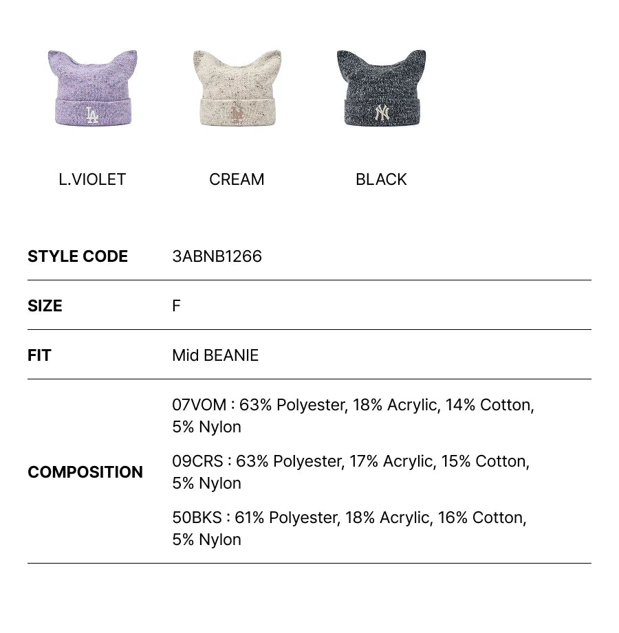 MLB 26FW Loose-fit Melange Meow Beanie