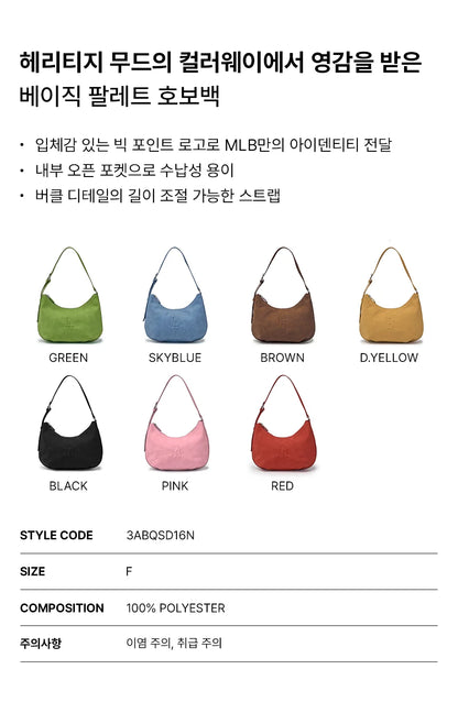[Aespa Karina Pick] Basic Palette Hobo Bag LA Dodgers