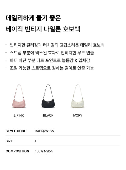 [Aespa Karina Pick] 26SS MLB Basic Vintage Nylon Hobo Bag New York Yankees