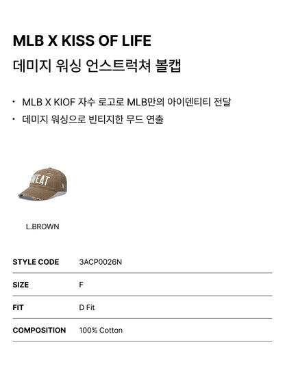 [MLB X KISS OF LIFE] SWEAT Damaged Washed Unstructured Ball Cap Brown